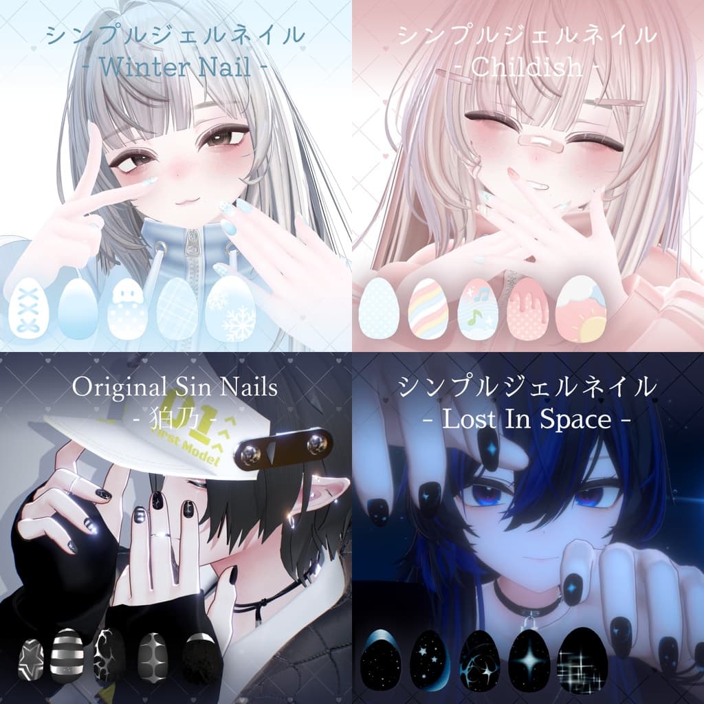 商品画像 1