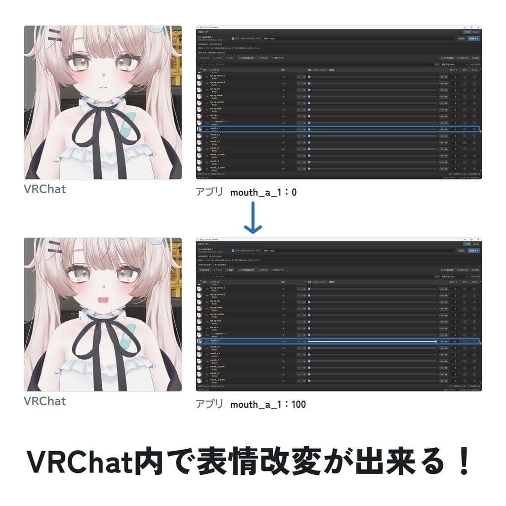 商品画像 2