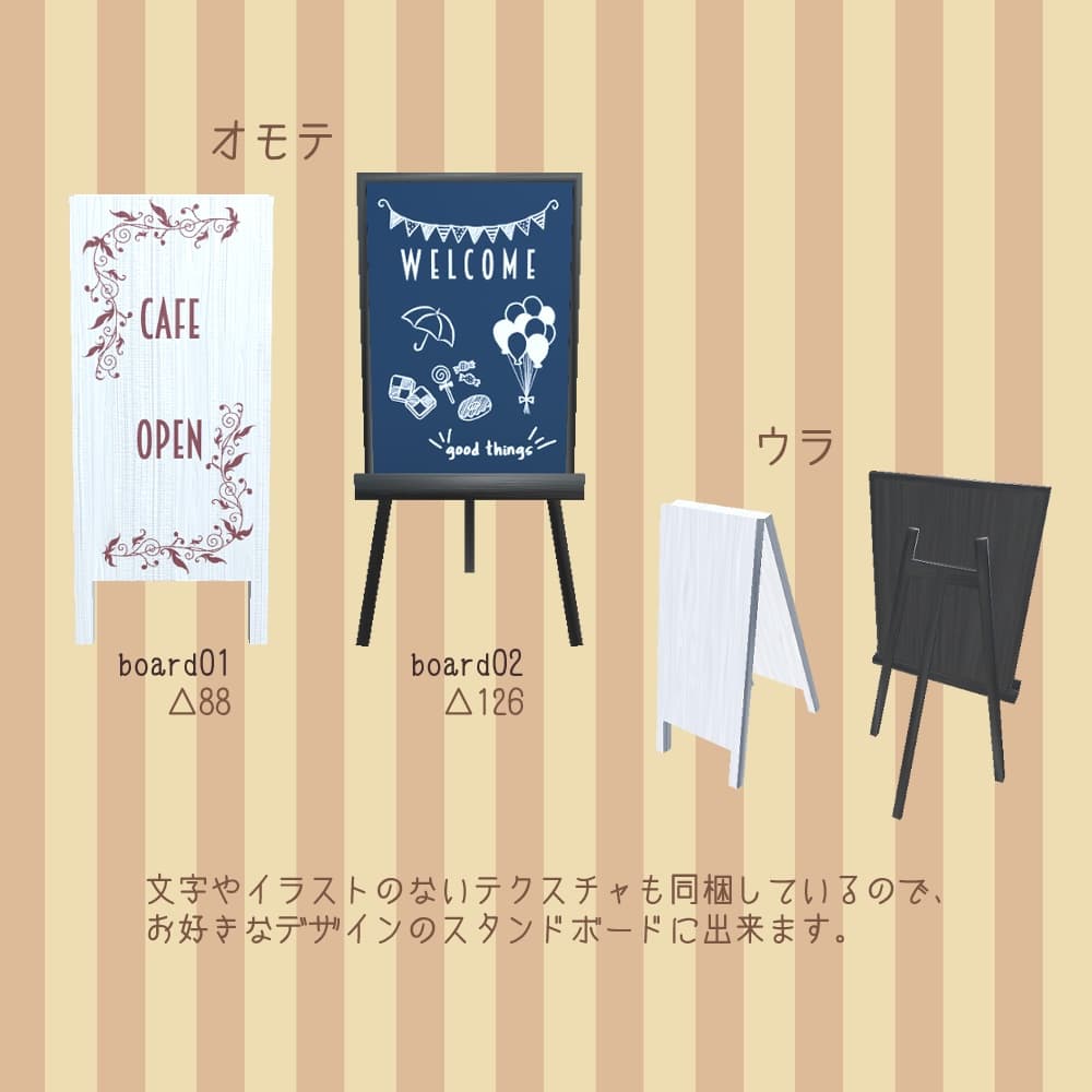 商品画像 2