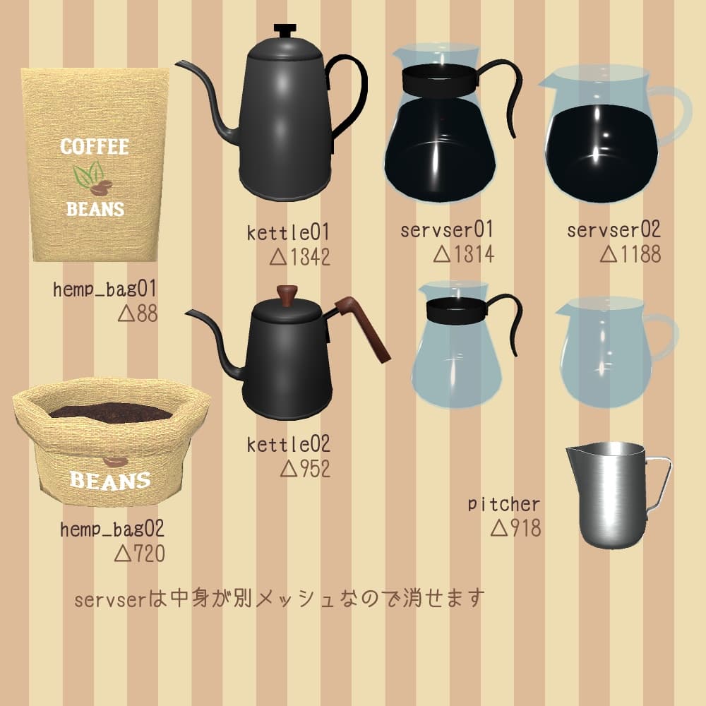 商品画像 4