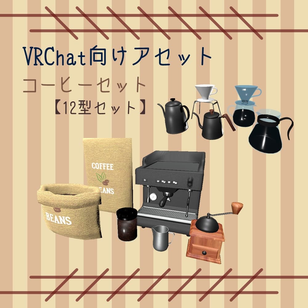 商品画像 1