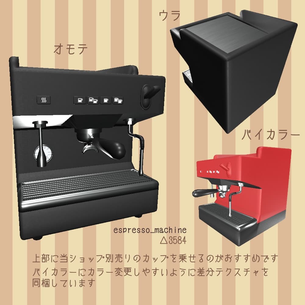 商品画像 2