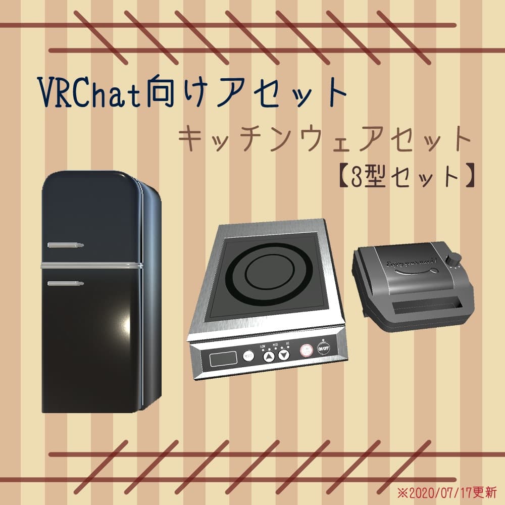 商品画像 1