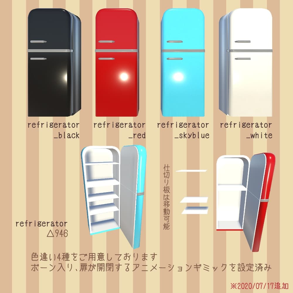 商品画像 4