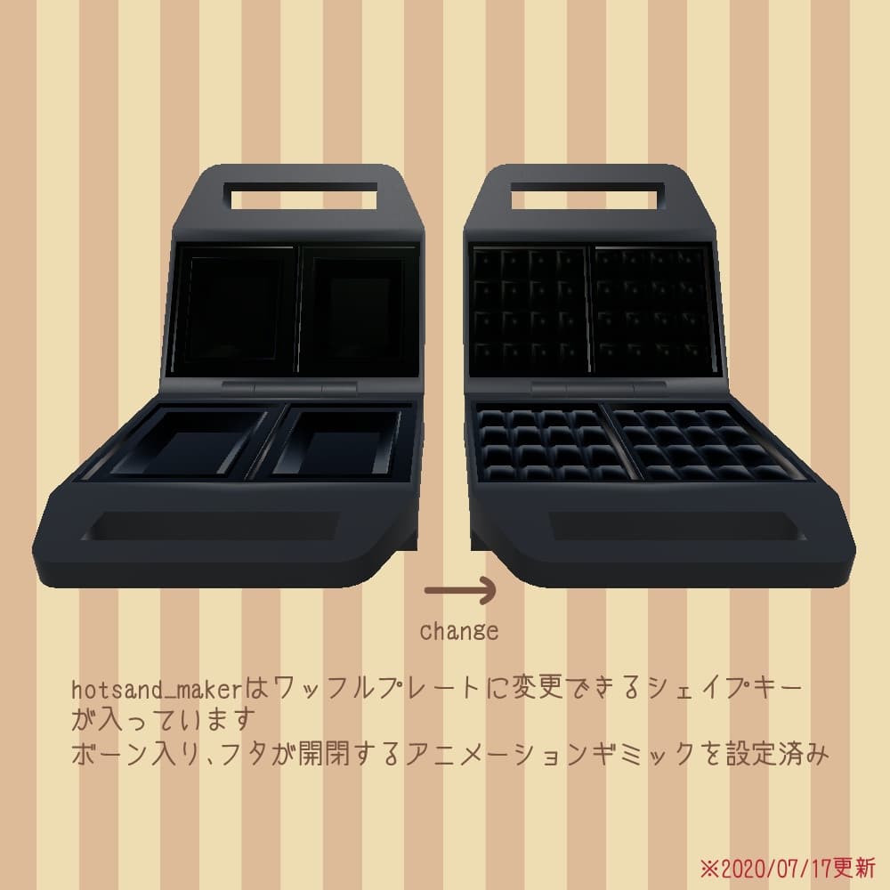 商品画像 3