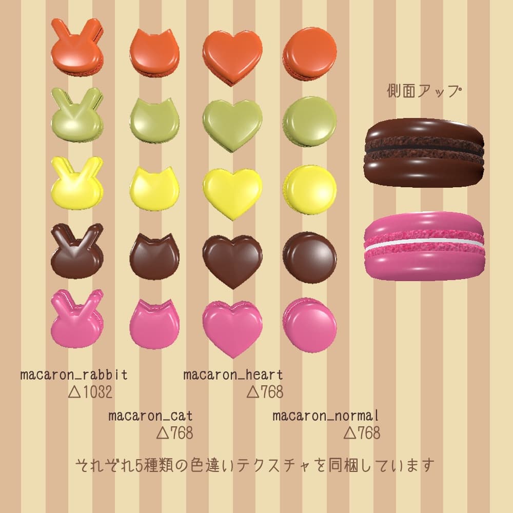 商品画像 6