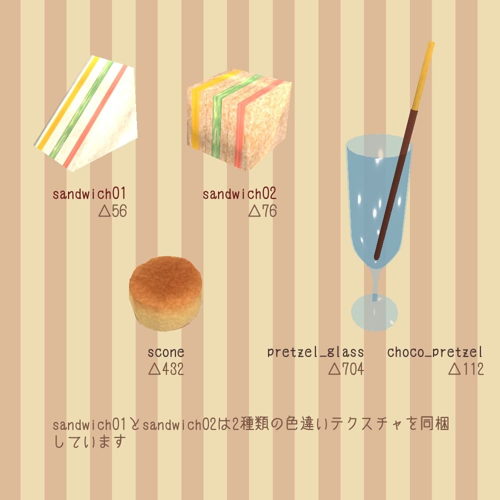 商品画像 7