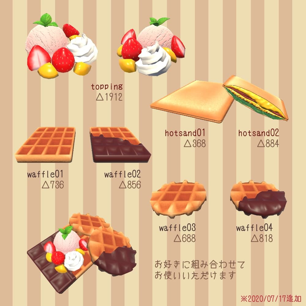 商品画像 8