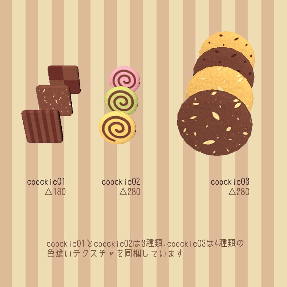 商品画像 4