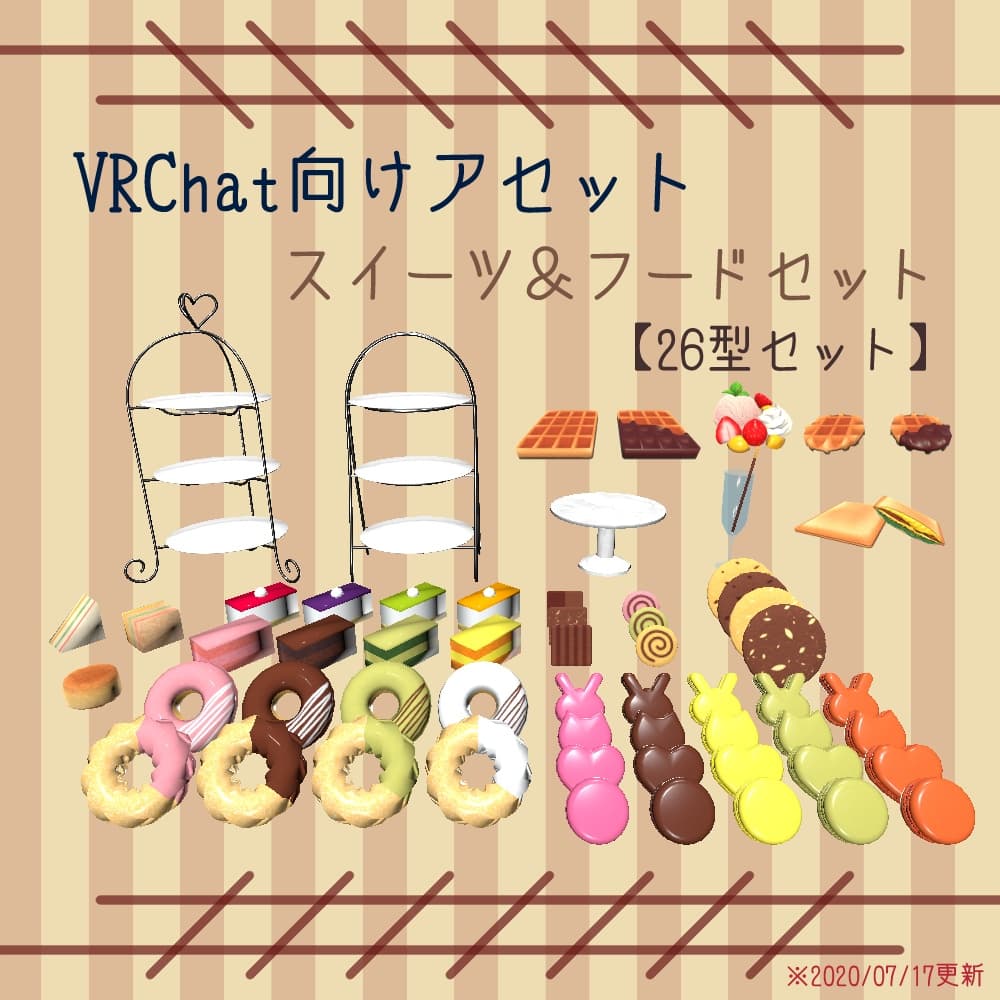 商品画像 1