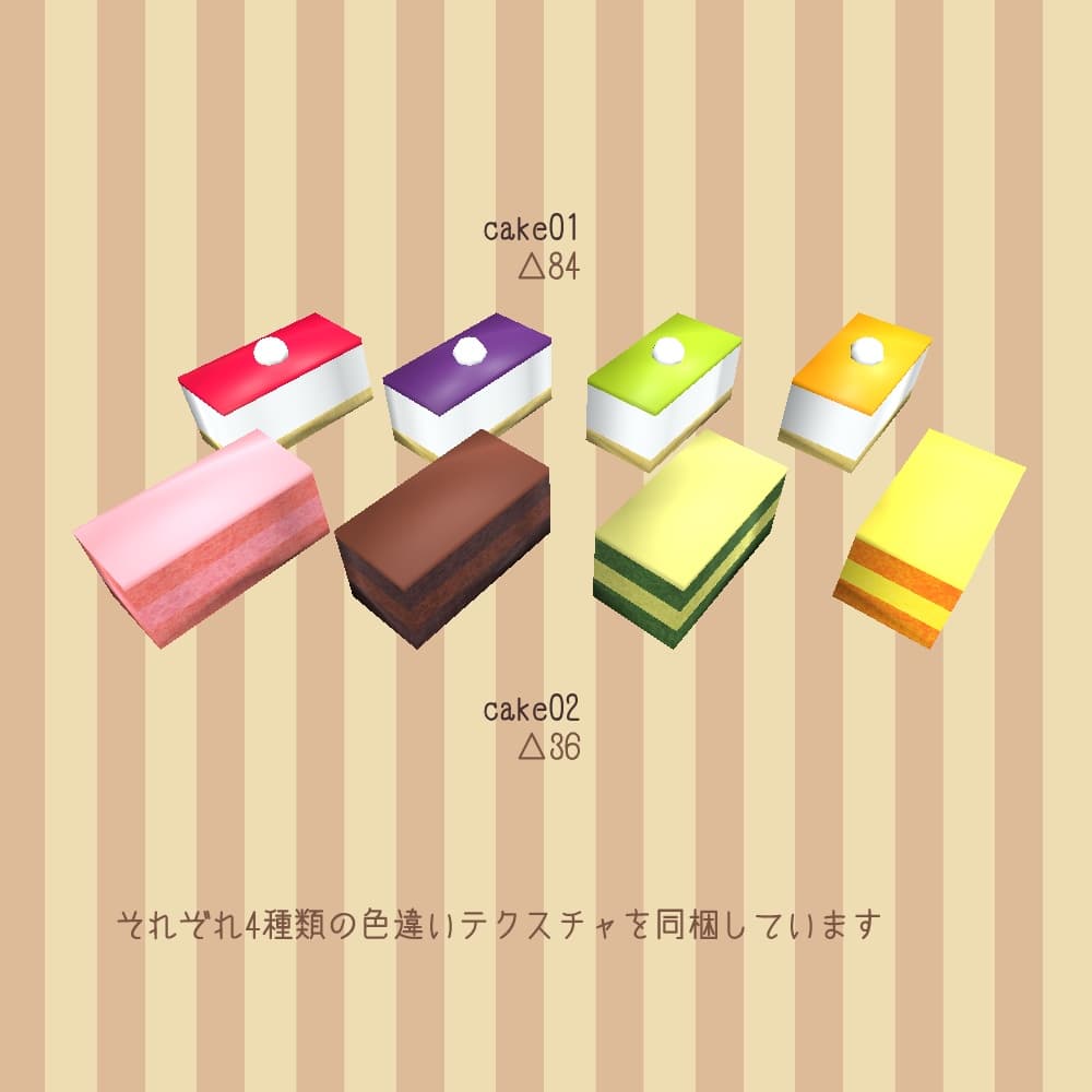 商品画像 3