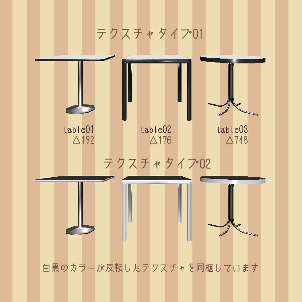 商品画像 2
