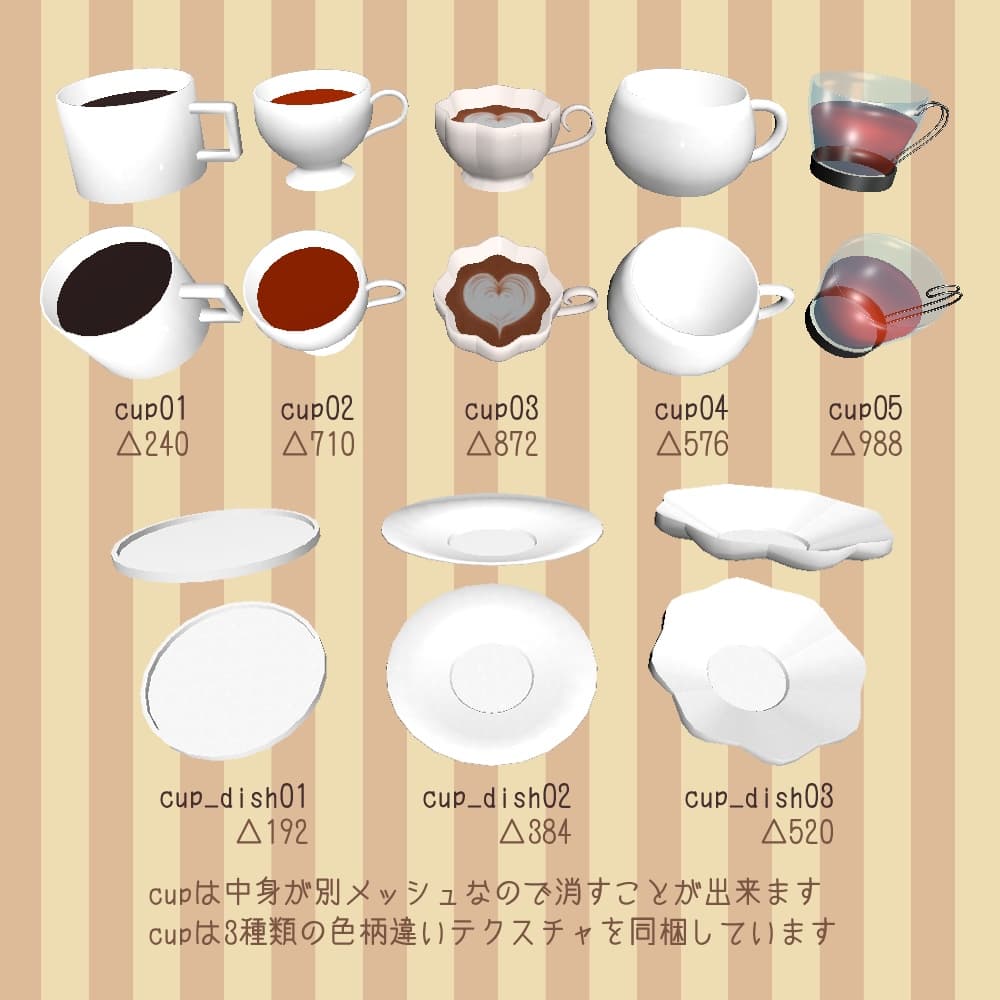 商品画像 5