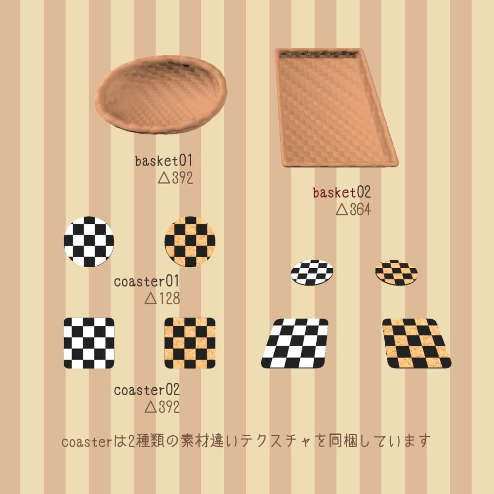 商品画像 2