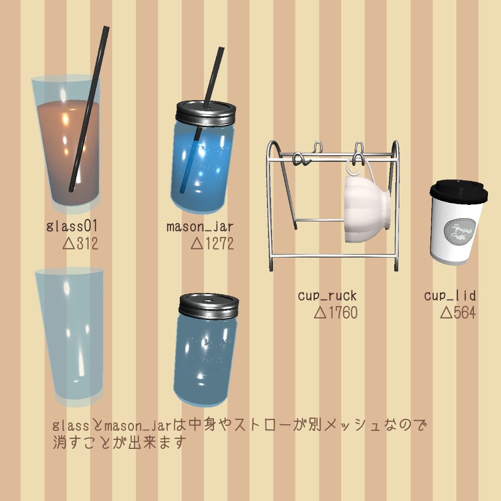 商品画像 6
