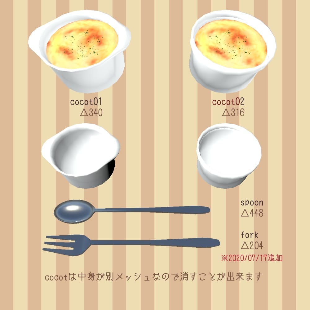 商品画像 3