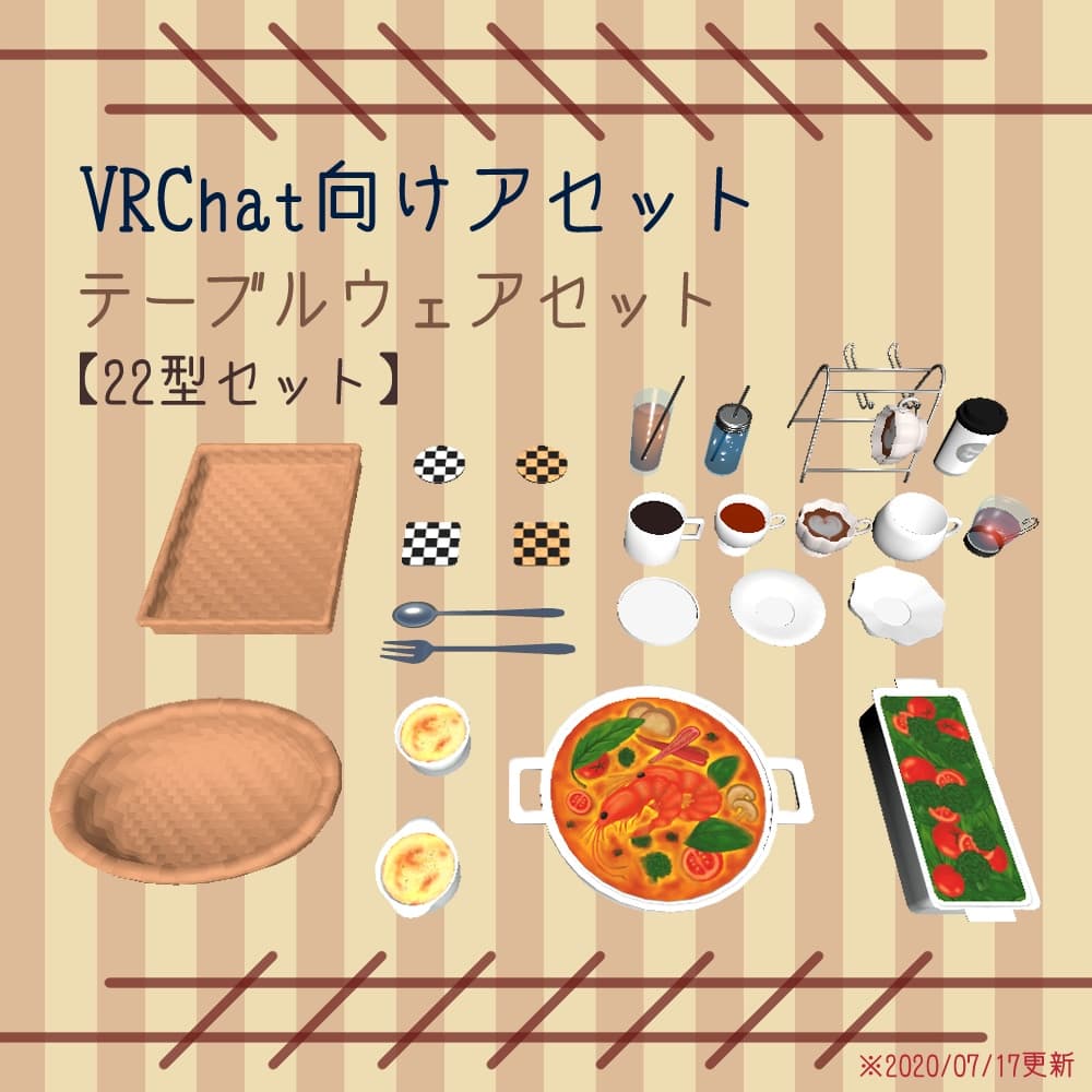 商品画像 6