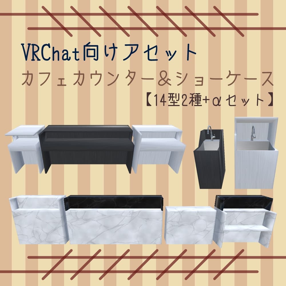 商品画像 2