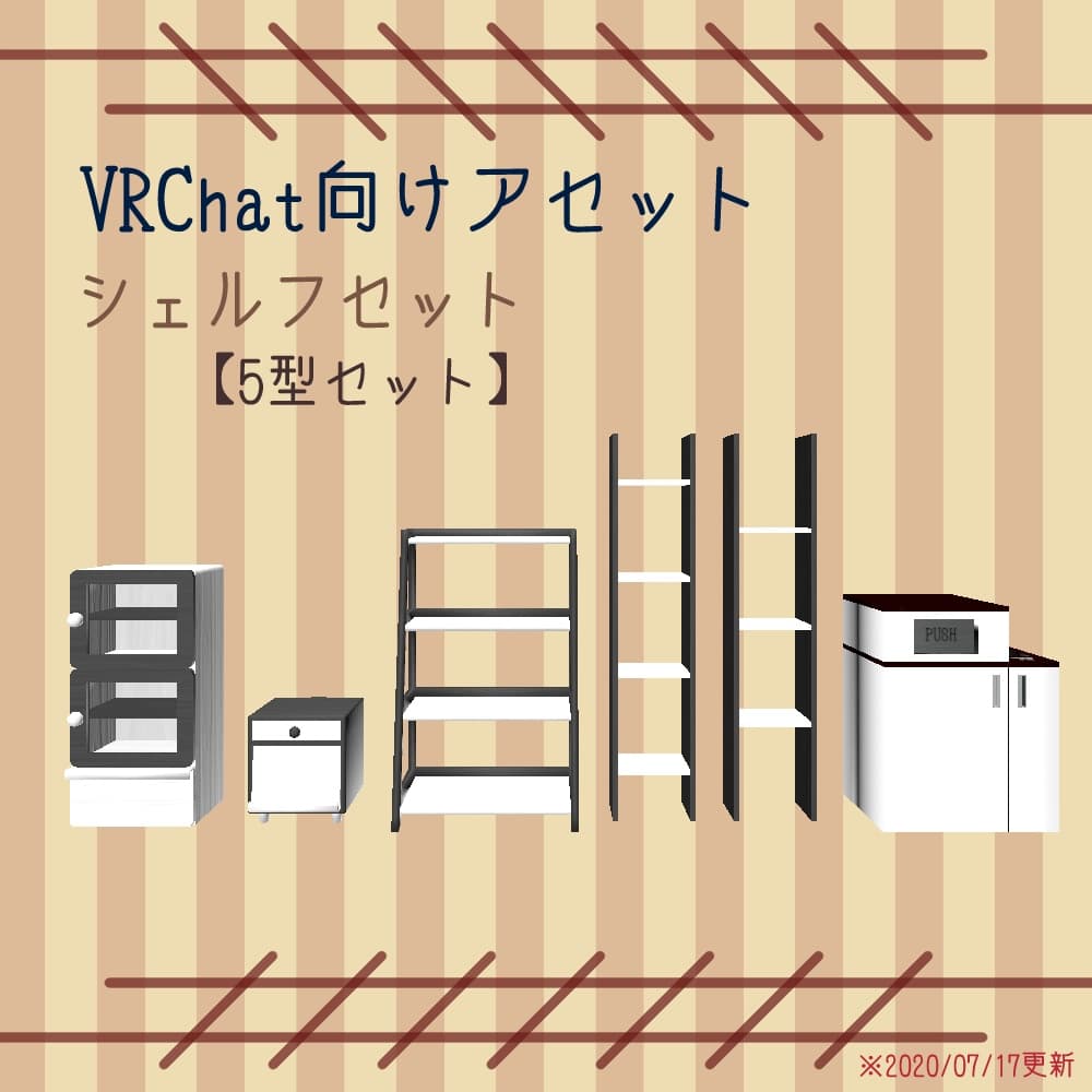 商品画像 8