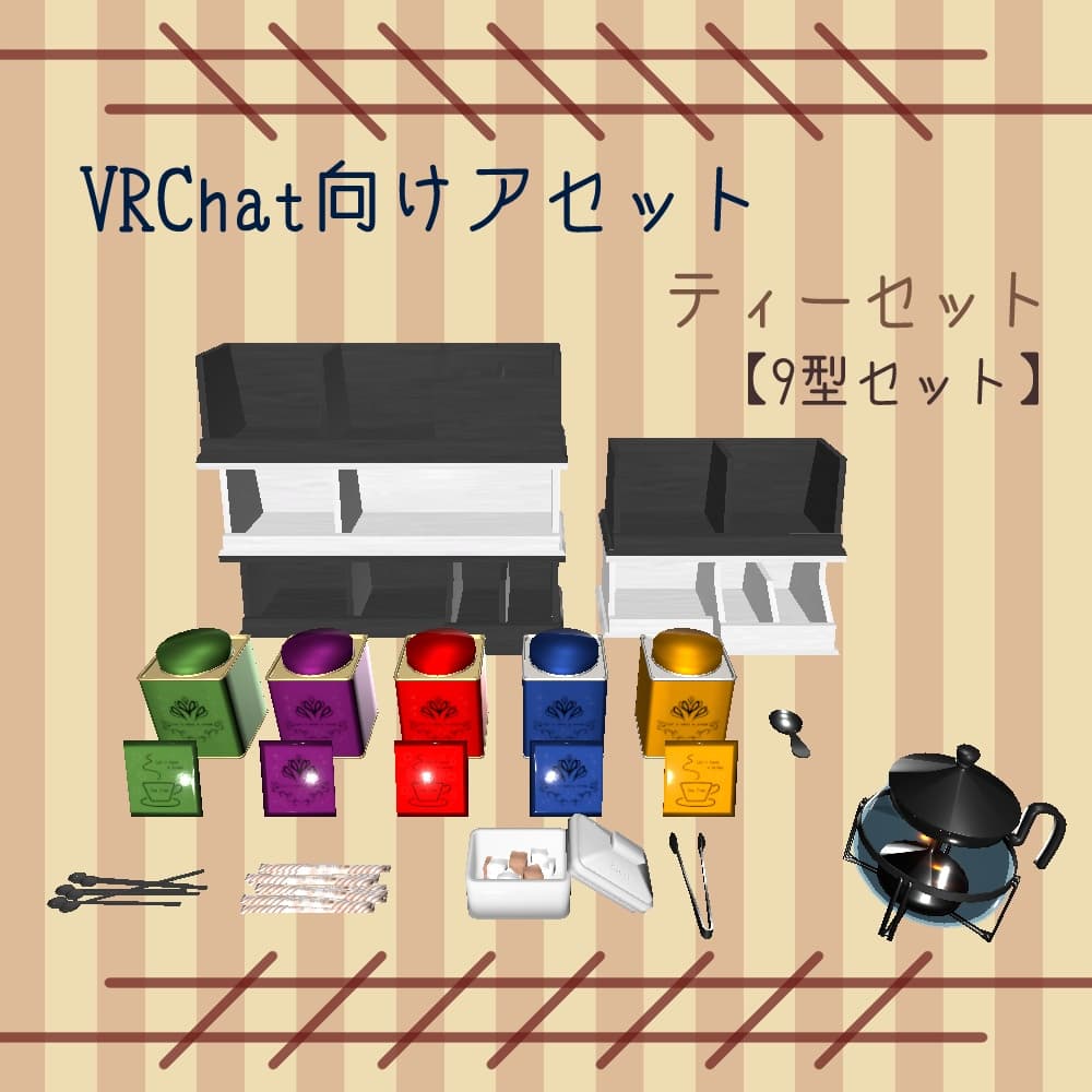 商品画像 4