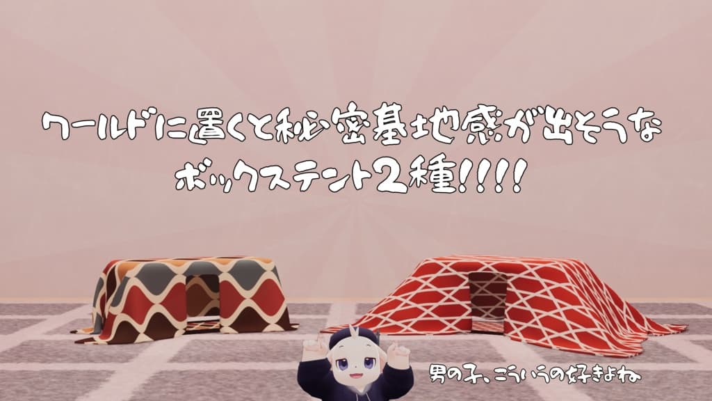 商品画像 1