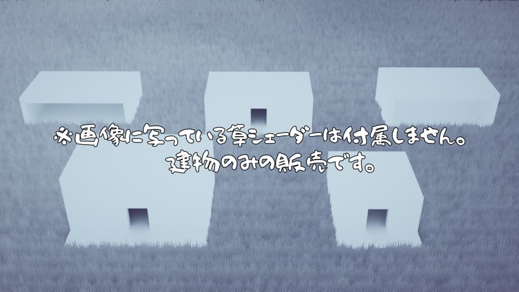 商品画像 2