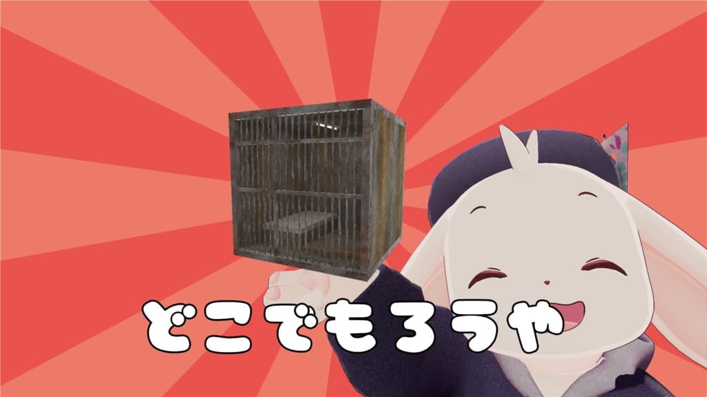 商品画像 1