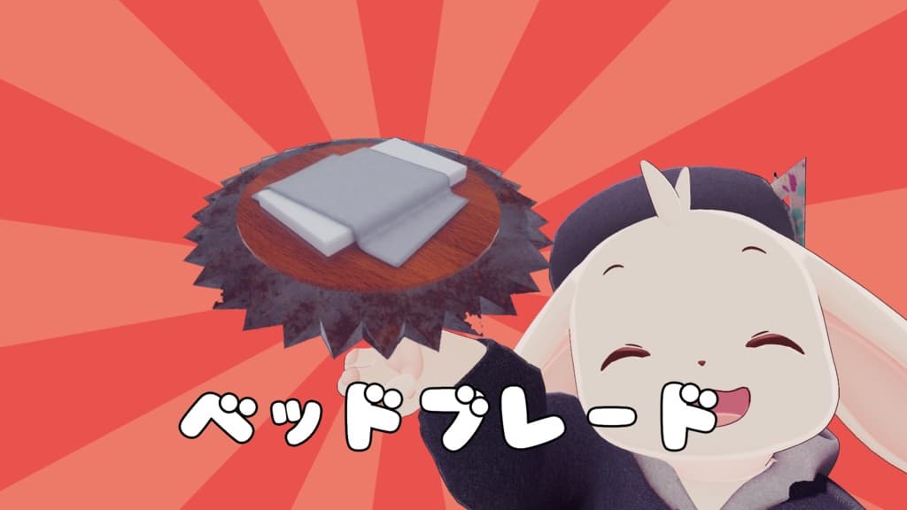 商品画像 1