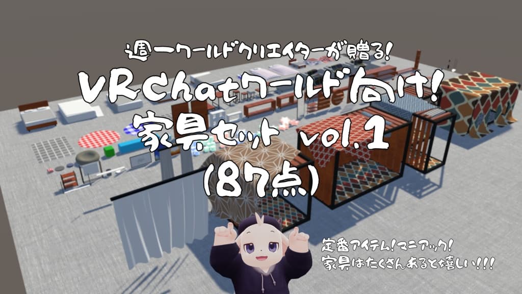 商品画像 1