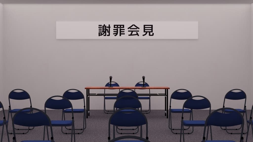 商品画像 9