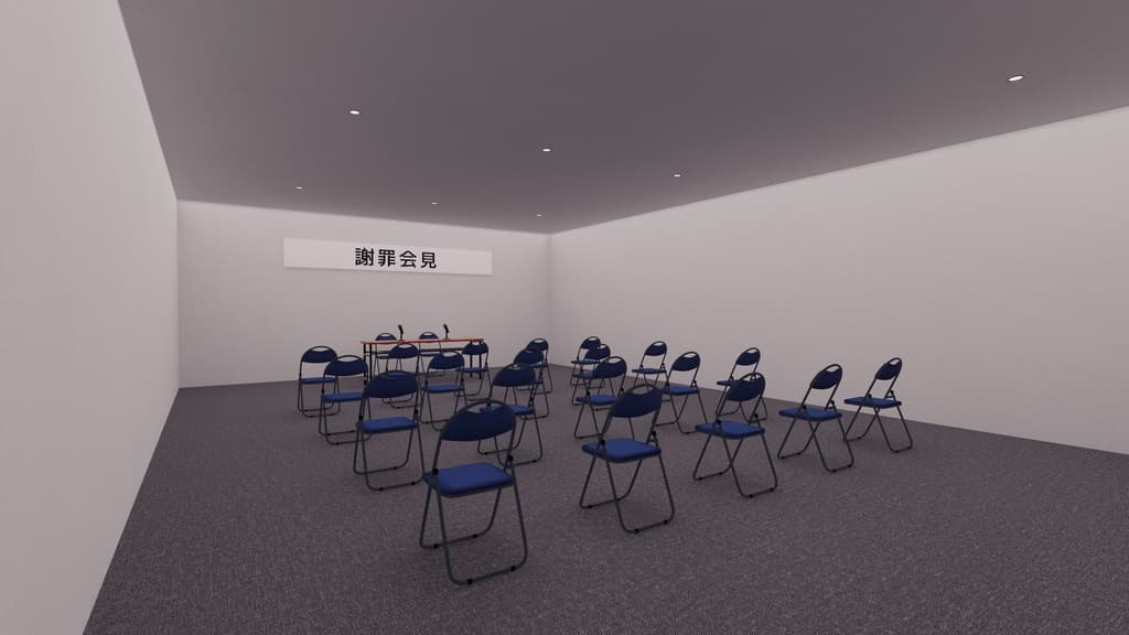 商品画像 7