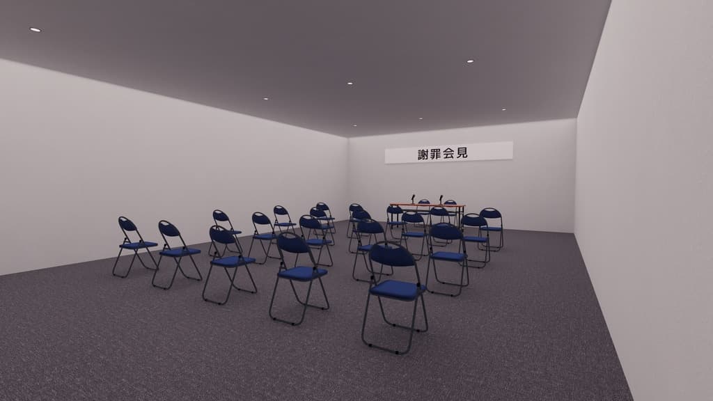 商品画像 6