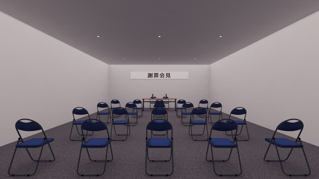 商品画像 2