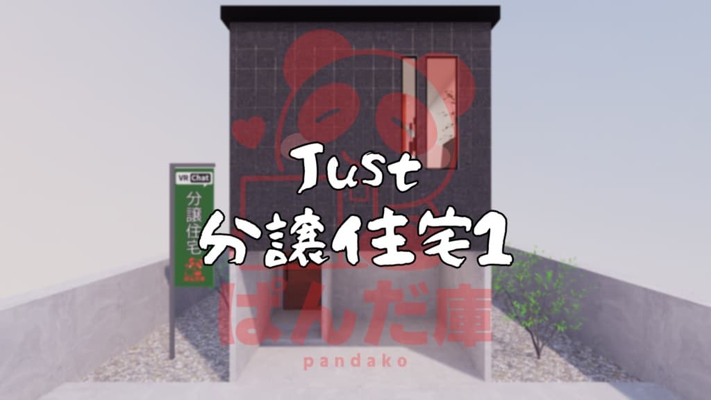 商品画像 1