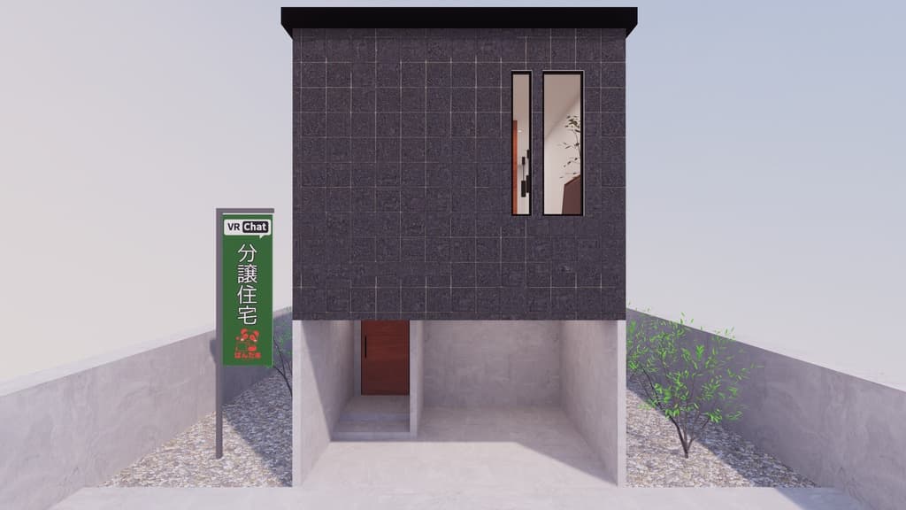 商品画像 2
