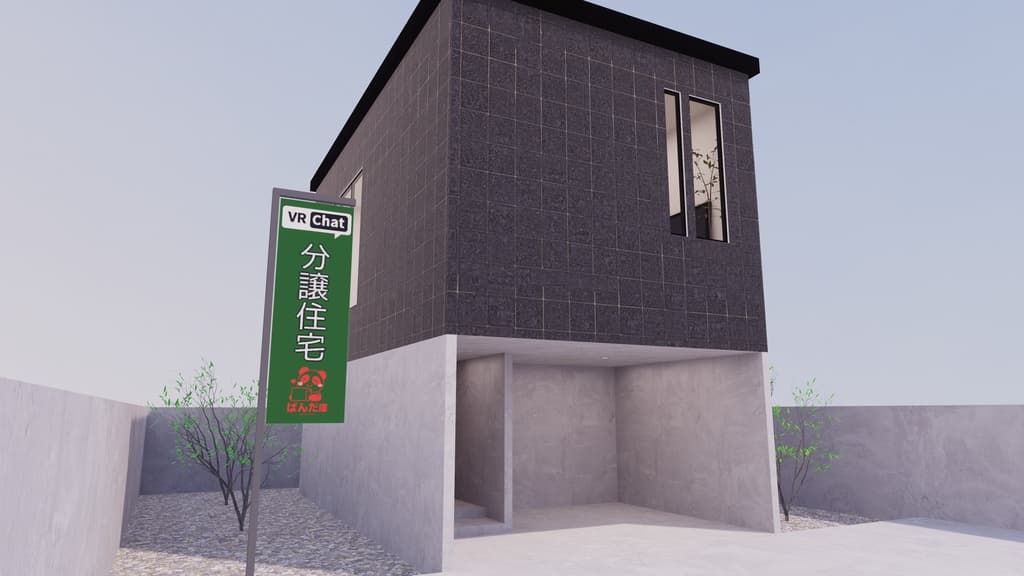 商品画像 3