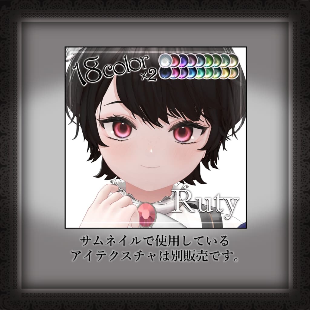 商品画像 3