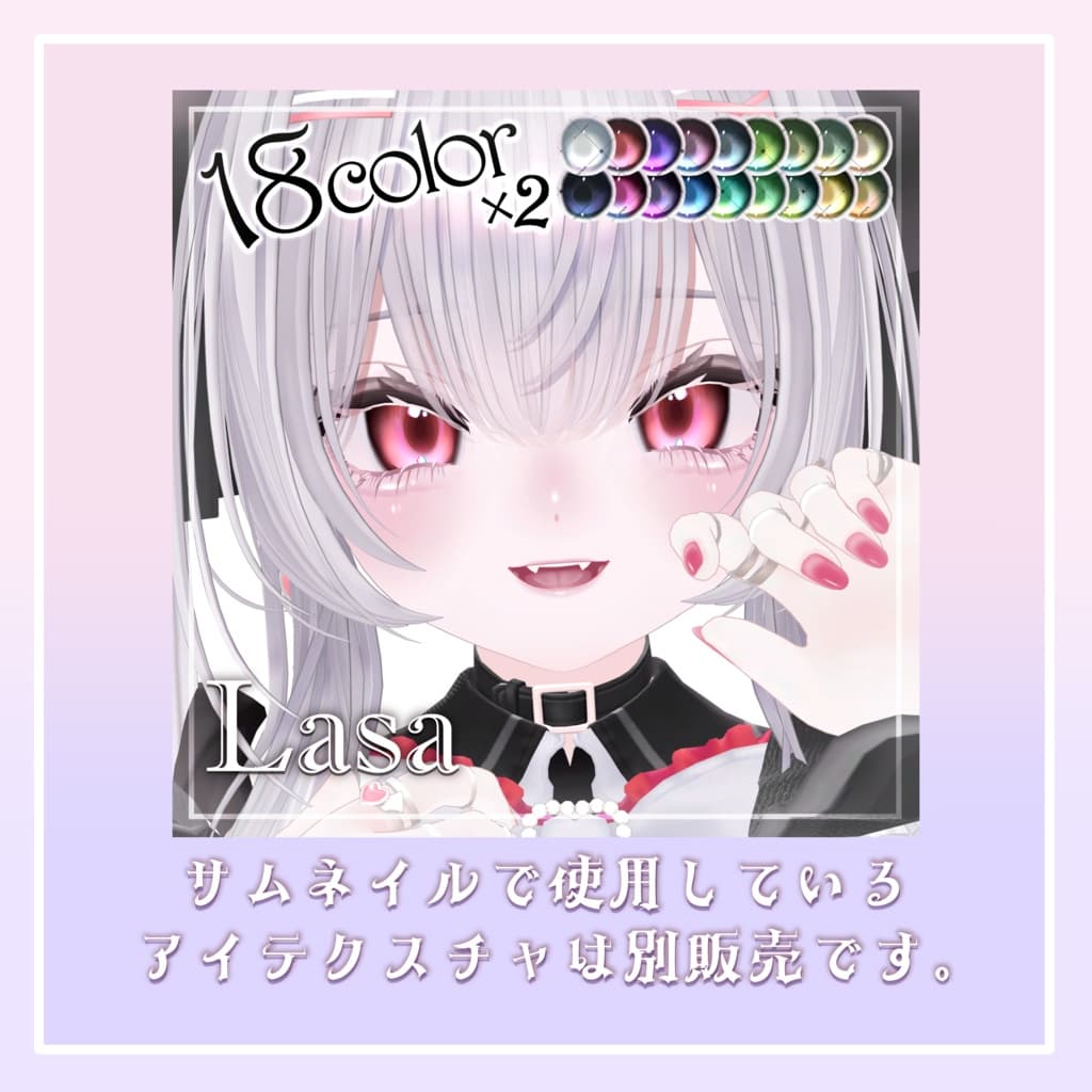 商品画像 4