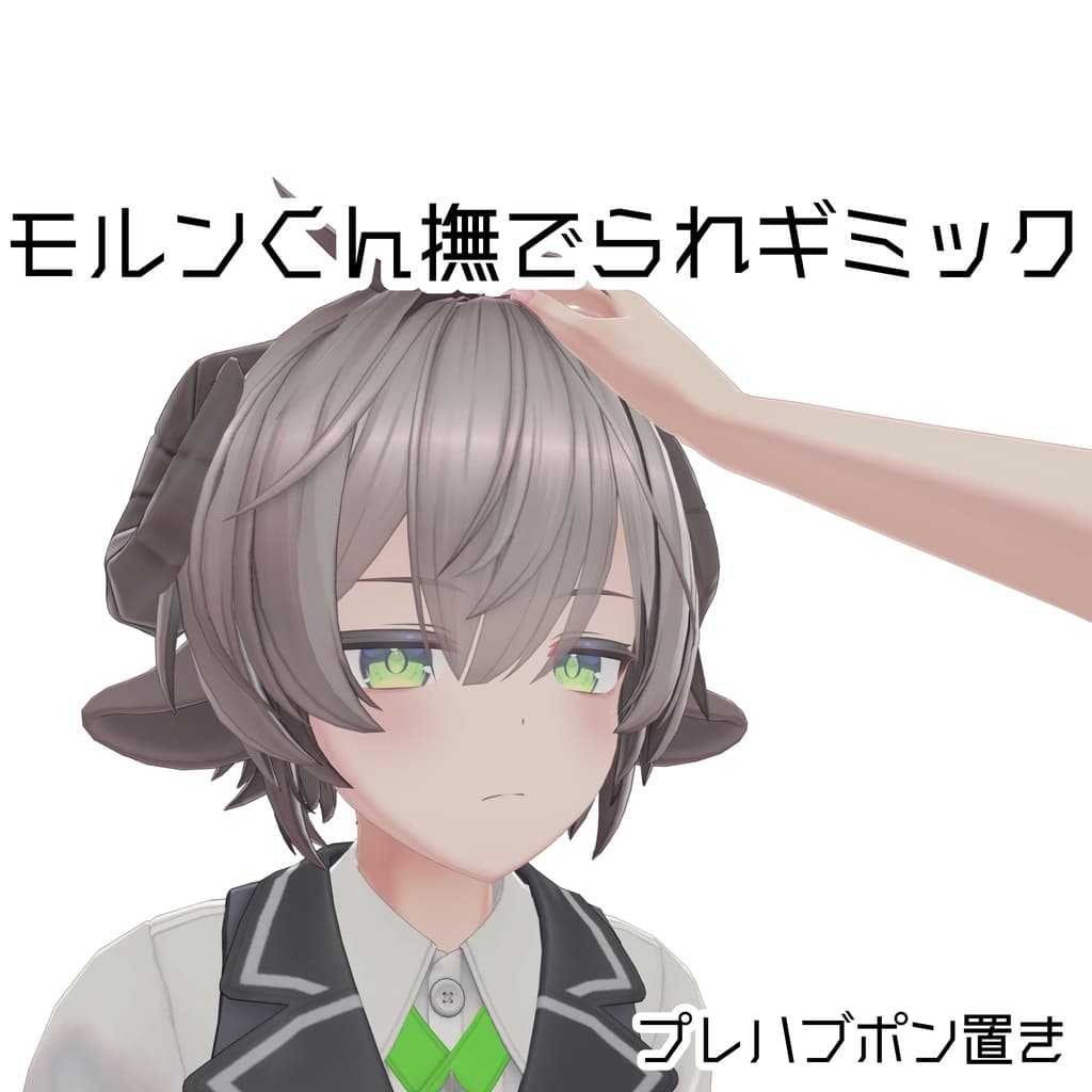 商品画像 1