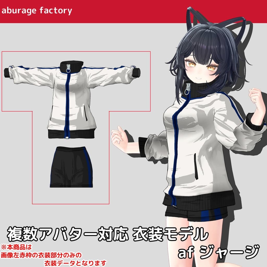 商品画像 1