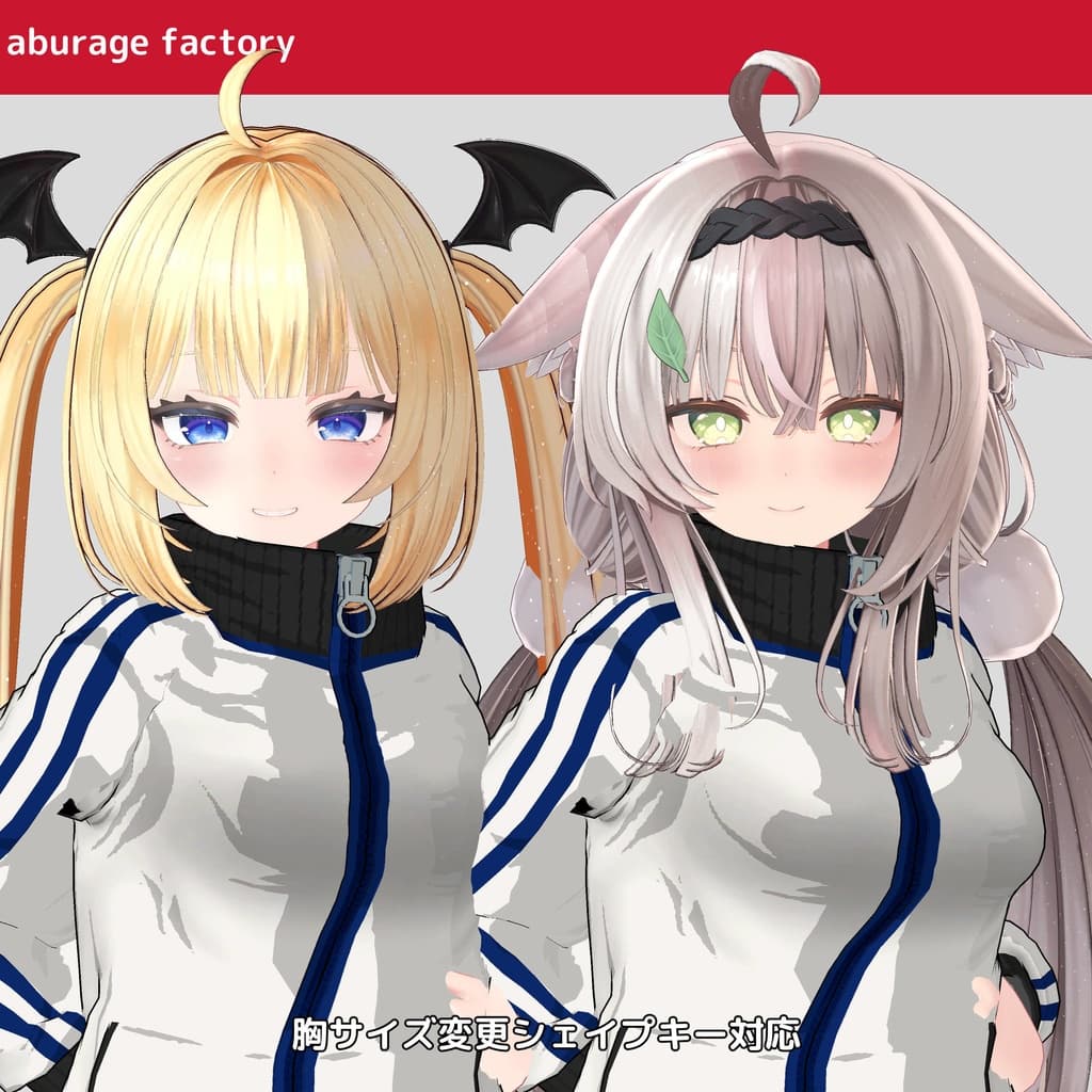 商品画像 27