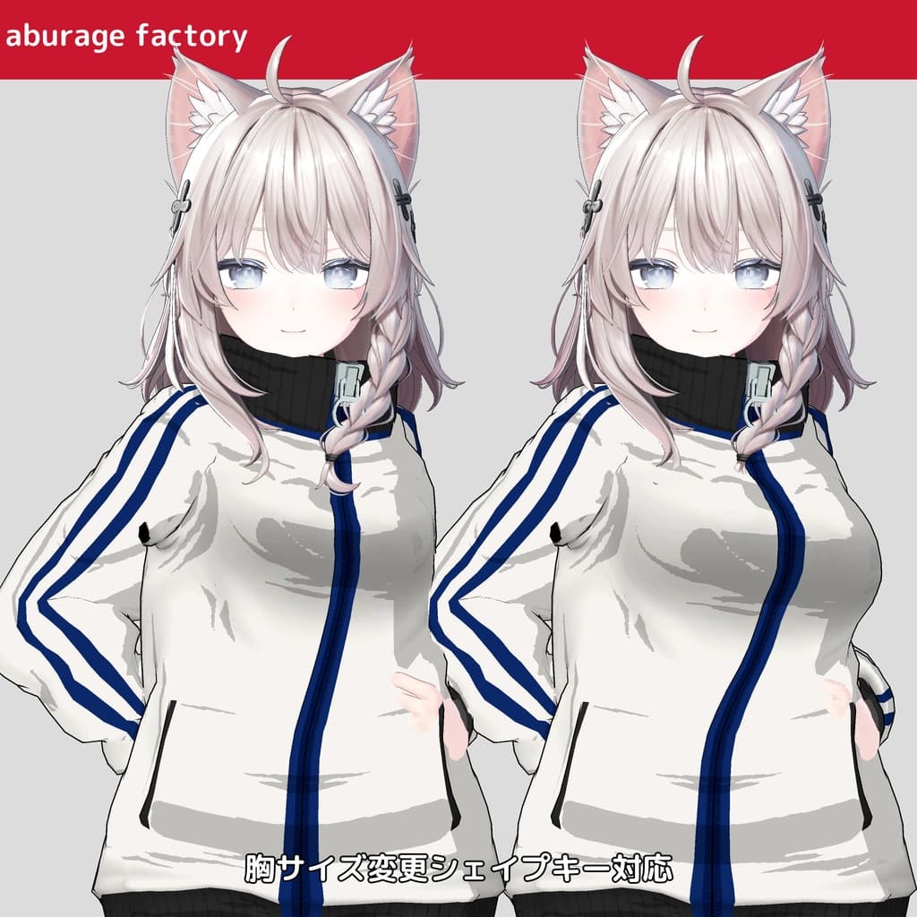 商品画像 5