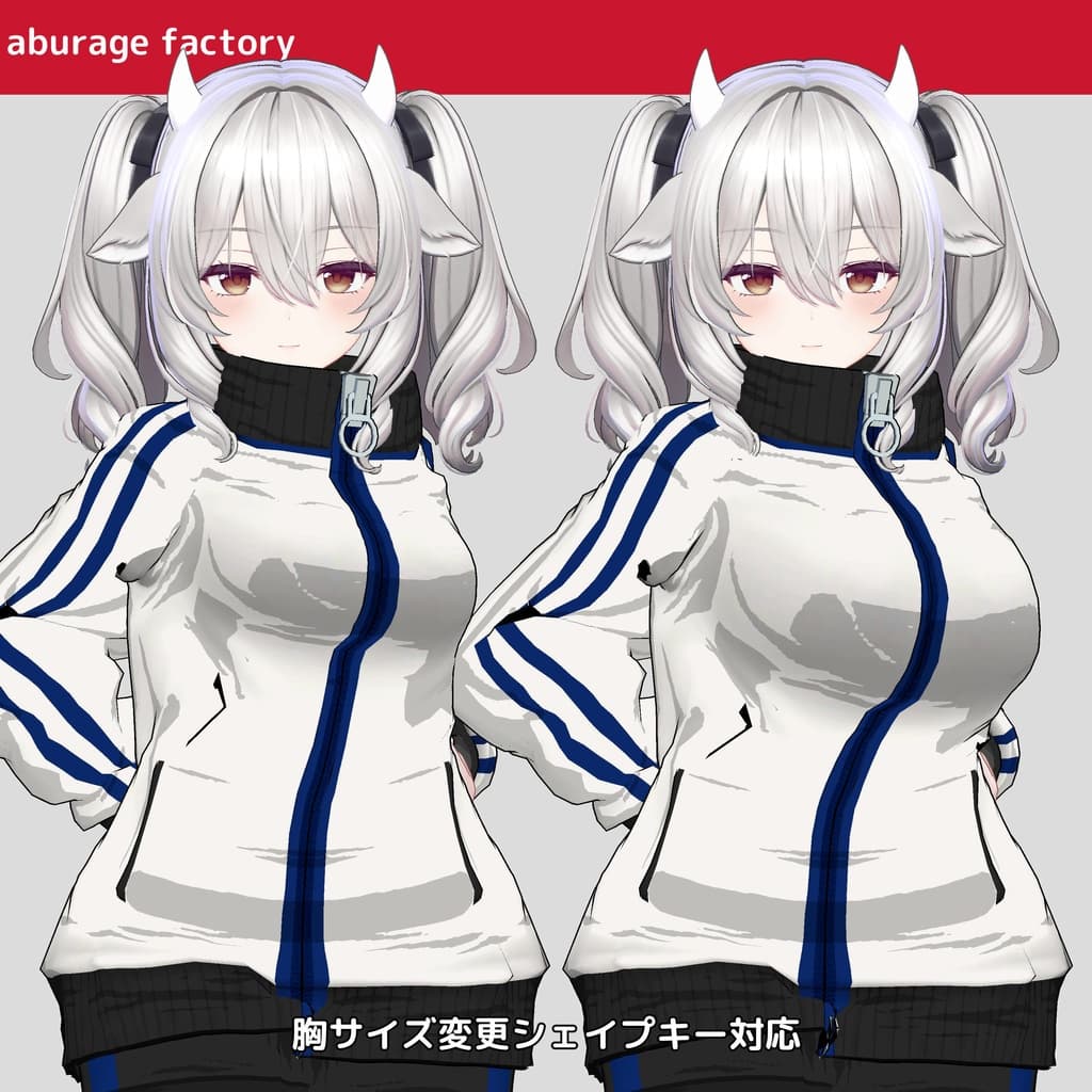 商品画像 11