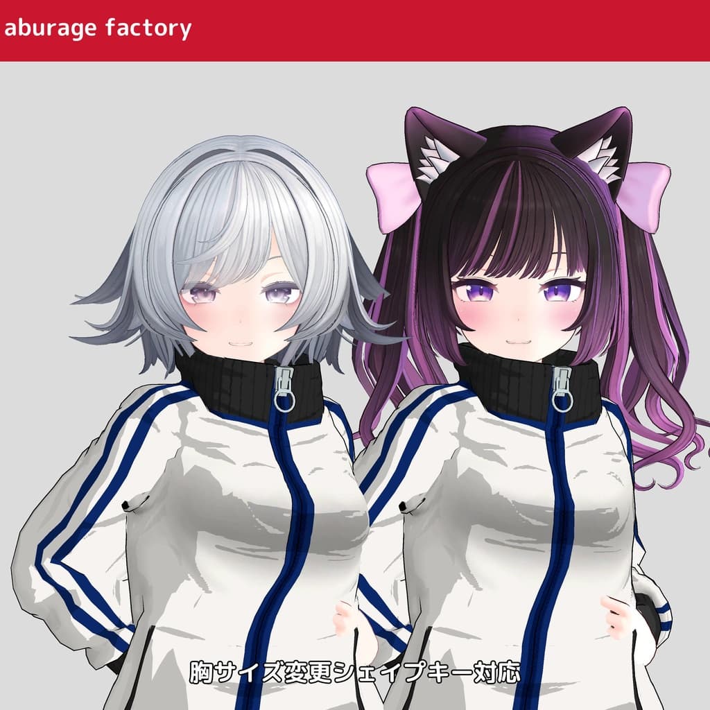 商品画像 21