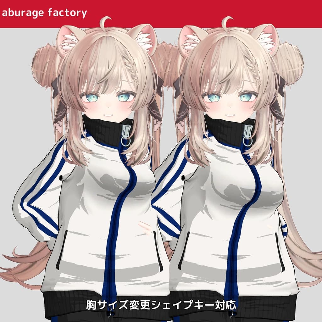 商品画像 9