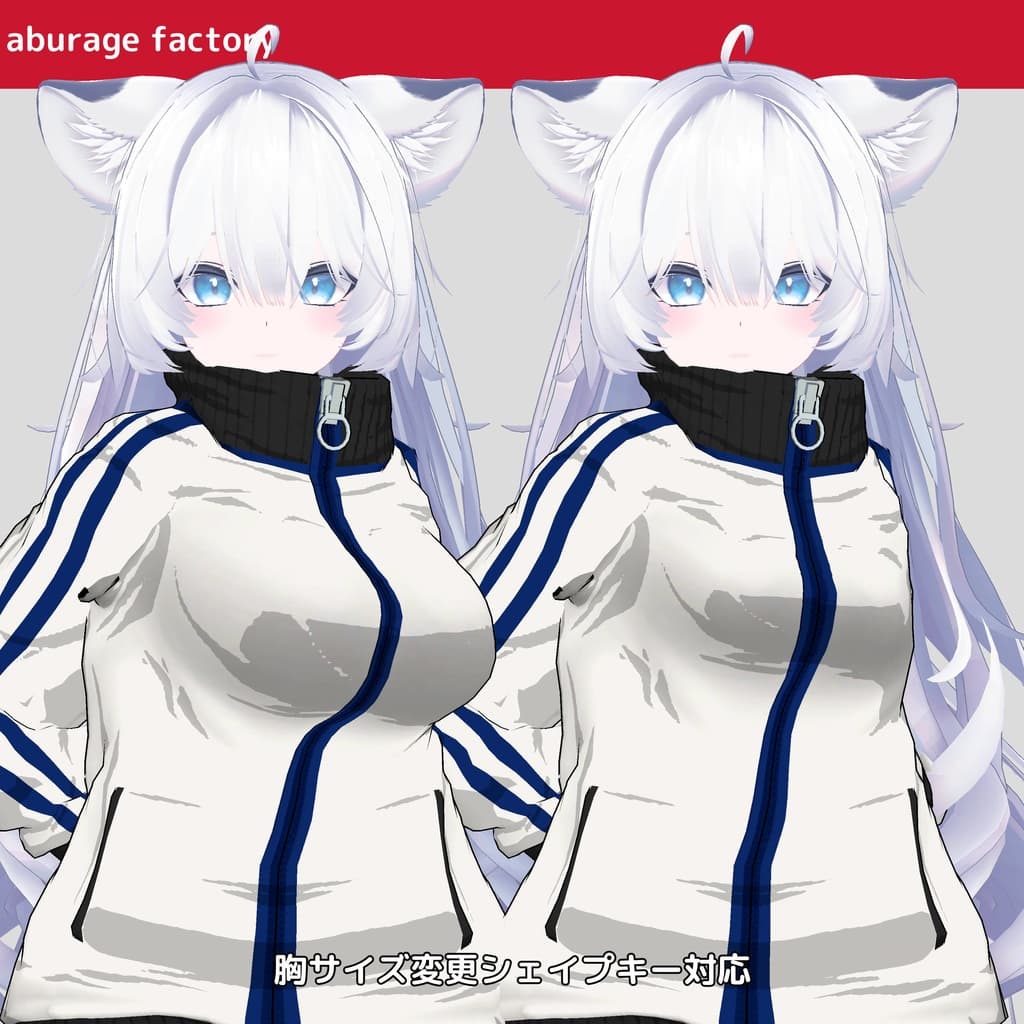 商品画像 14