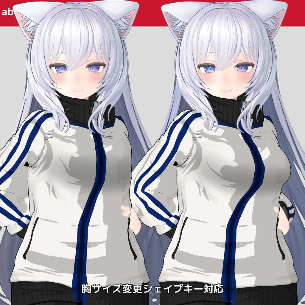 商品画像 23