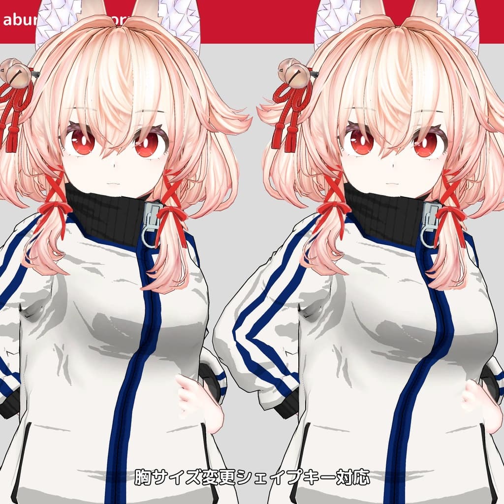 商品画像 18