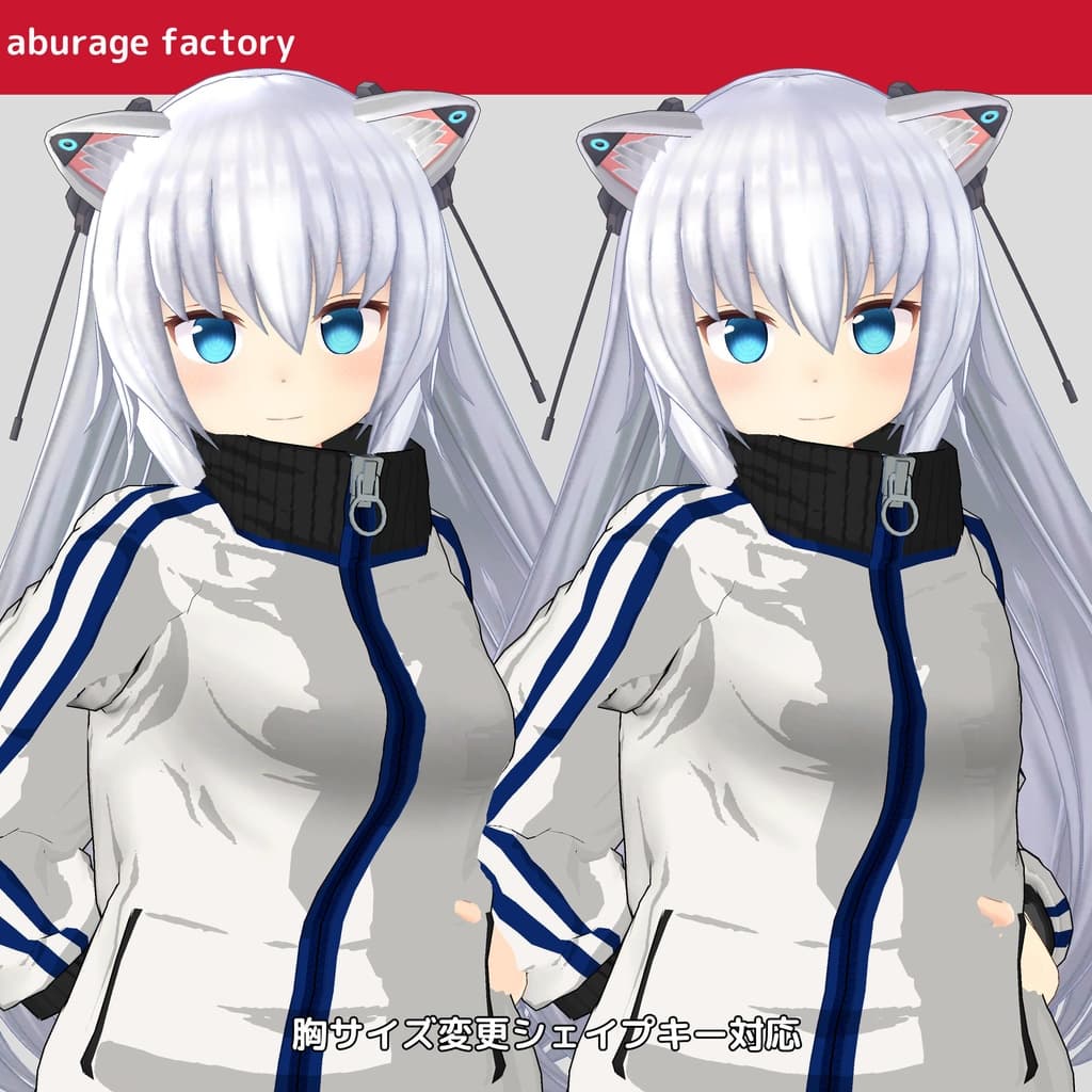 商品画像 29