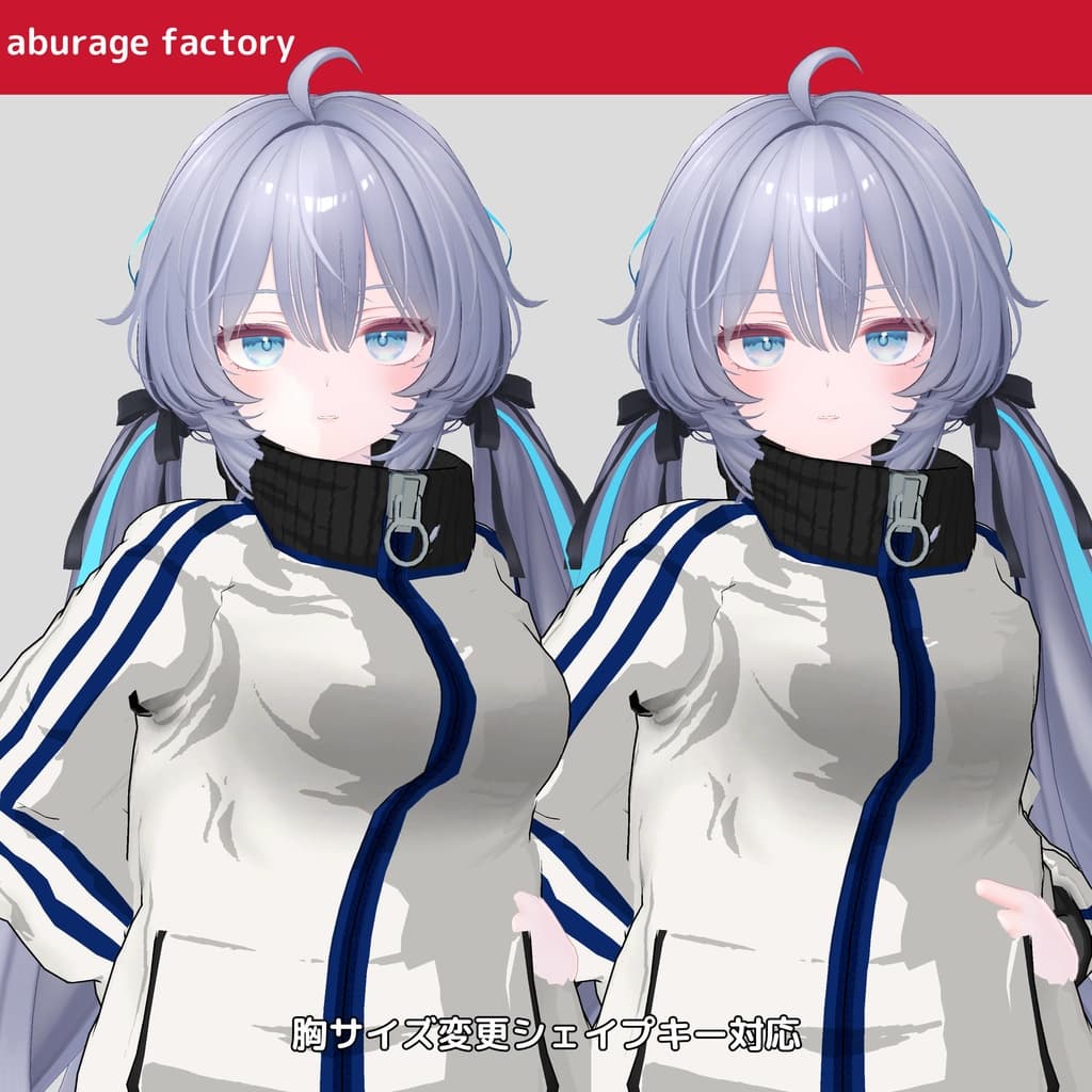 商品画像 7